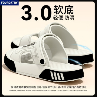 FOURDATRY 男士凉鞋夏季防滑防臭户外穿2026新款沙滩