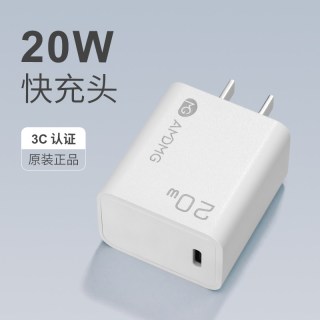 AMDMG 小型迷你蓄电led不黑手指甲油胶速干光疗机