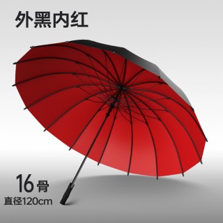 MELLCCI 魅驰 20240229 16骨双层长柄伞 直径120cm 外黑内红 加固抗风 晴雨两用