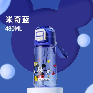 cille 希乐 ZH11007 Tritan材质吸管杯 480ml 米奇
