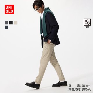 优衣库 修身无褶长裤 482876 479338