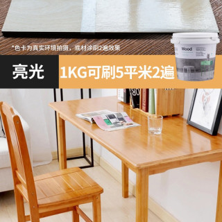 三青 漆 三青清漆 透明亮光清漆 500g