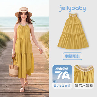 JELLYBABY 法式挂脖连衣裙 黄色 160