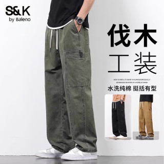 班尼路 S&K 男士休闲裤 2025款