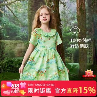 迪士尼 女童连衣裙2026夏季新款中大童女孩无袖薄款海边碎花公主裙子 绿色（506） 110