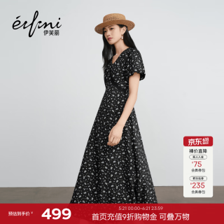 伊芙丽 收腰显瘦 女士连衣裙 雪晶黑 S 80-105斤
