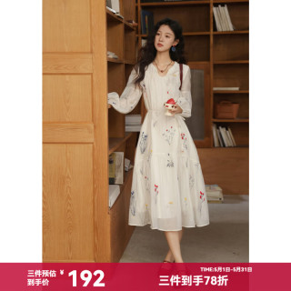 谜秀 女士弧形领灯笼袖绑带收腰长裙 2026年秋新品