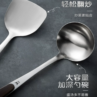 双枪 不锈钢锅铲+汤勺