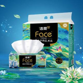 洁柔 抽纸 4层80抽10包(195*133mm)