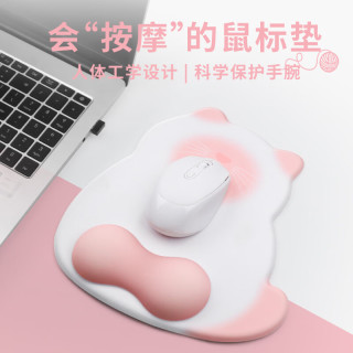 移动端、京东百亿补贴：KPTE 鼠标垫护腕垫可爱新猫咪鼠标护手腕可爱托滑鼠垫子女生硅胶防滑定制