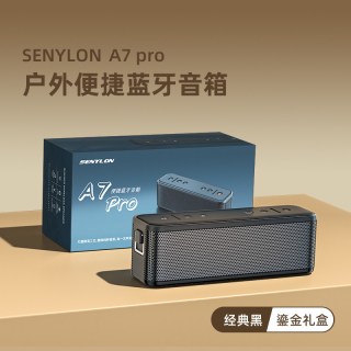 2026新款无线蓝牙音箱高端hifi发烧级高音质低音炮家用电脑小音响