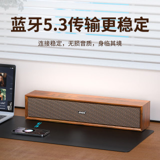 SADA 电脑音响蓝牙音箱家用桌面有线USB台式喇叭笔记本长条木质低音炮电脑多媒体扬声器V-191