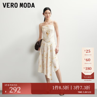 VERO MODA 连衣裙 32627A056