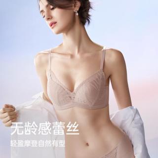 伊维斯 女士蕾丝打孔杯超薄文胸