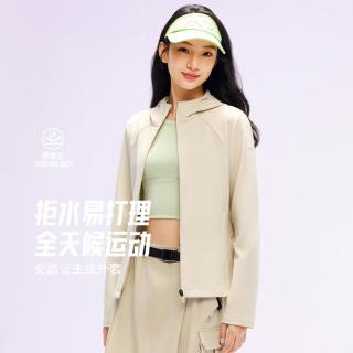 安踏 软壳衣丨高智感防泼水运动外套女士勤夹克纯色简约梭织上衣女