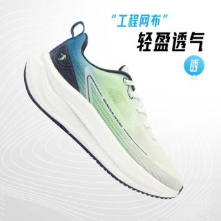 乔丹 巭回弹科技缓震回弹跑鞋针织网面轻便透气运动鞋男跑步鞋慢跑鞋