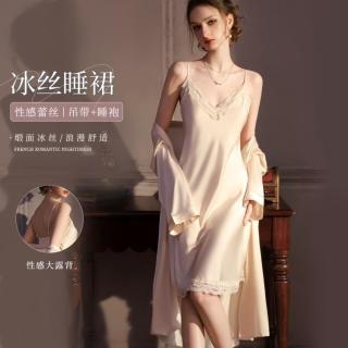 都市丽人 春夏季性感冰丝睡衣女士家居服吊带睡裙睡袍