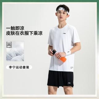 李宁 爆款套装 通用款 运动套装