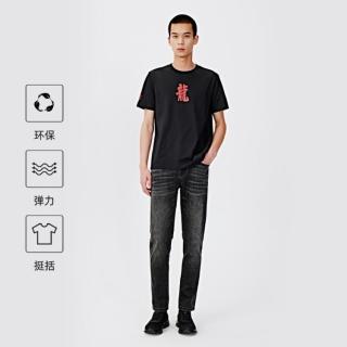 比音勒芬 男士复古牛仔裤 弹力牛仔