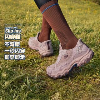 斯凯奇 女鞋户外鞋运动休闲鞋缓震slip-ins 闪穿