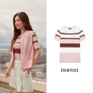 FILA 女装女式针织衫女士时尚休闲基础撞色条纹短袖织衫