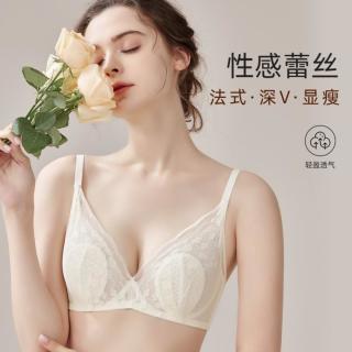 欧迪芬 轻薄蕾丝兔耳朵内衣文胸女收副乳防下垂胸罩