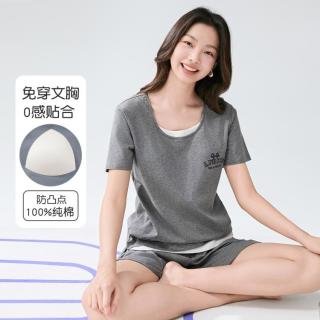 芬腾 睡衣女夏季假两件可外穿女士家居服套装