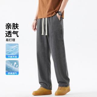 Esprit 男士夏季薄款休闲裤透气宽松抽绳阔腿通勤百搭直筒裤牛仔裤