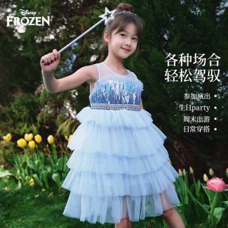 迪士尼 冰雪艾莎公主裙 女童无袖网纱礼服裙
