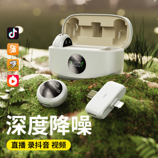 冠渠 磁吸纽扣无线领夹式一拖二收音麦运动麦克风蓝牙手机直播降噪录音