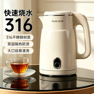奥克斯 保温烧水壶1.7L大容量防干烧大功率316电热水壶开水壶