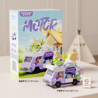 梅肯斯姆 美食旅行车系列 K505甜蜜冰冰礼车420颗粒