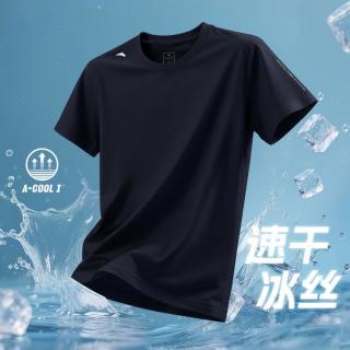 安踏 吸湿 男士运动上衣