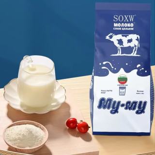 SOXW 俄罗斯牛奶粉 全脂高钙中老年成人 850g*3袋