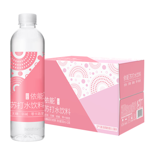 依能 白桃味苏打水 无糖弱碱 500ml*15瓶