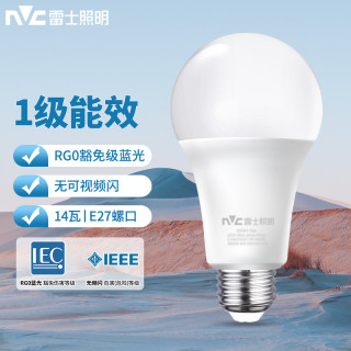 雷士 照明一级能效led球泡