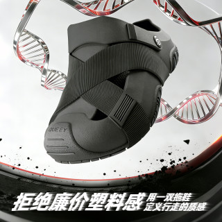 男士夏季户外透气防滑防臭沙滩鞋2026新款