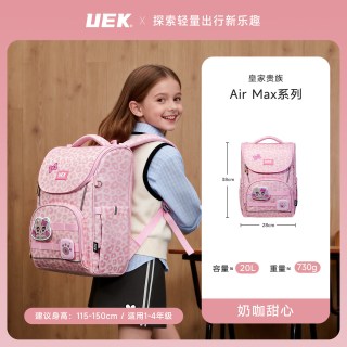 UEK 贵族儿童书包小学生女童双肩背包一到四年级减负护脊2026新款