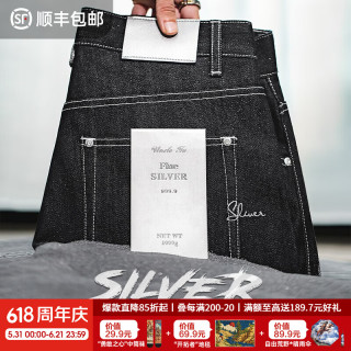 马登 工装 美式复古银牛原浆赤耳牛仔裤阿美咔叽丹宁直筒长裤子男春夏 牛仔原色 34