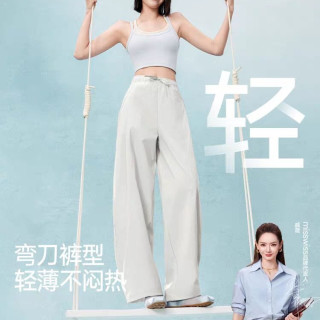 MISSWISS 夏季弯刀休闲裤显瘦宽松透气垂感百搭阔腿裤