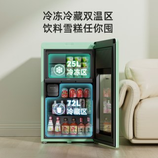 凯得冰吧风冷无霜家用小型客厅办公室复古小冰箱
