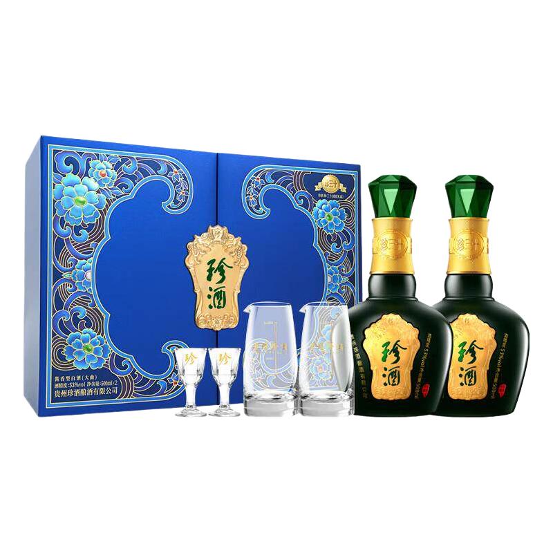 珍酒 珍三十 酱香型白酒