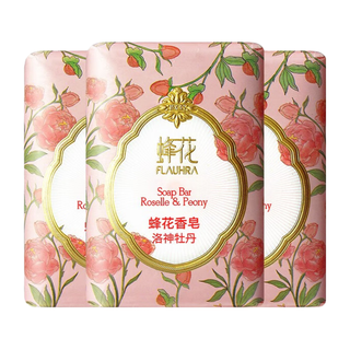 蜂花 洛神牡丹香氛香皂 125g*3块