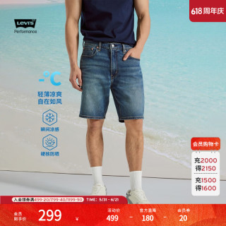 Levi's 冰酷系列 男士牛仔短裤 003YW-0001 中蓝色 32
