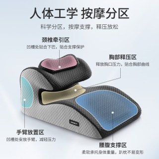知梦人 床上趴睡枕 护颈椎 多功能成人玩手机看书枕头 深空灰