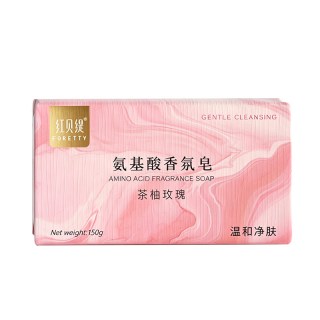 红贝缇 氨基酸玫瑰精油香皂可沐浴可洗手  150g