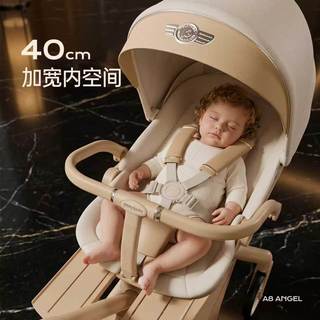 普洛可 天使之翼 高景观可坐躺 高配餐盘版 婴儿推车