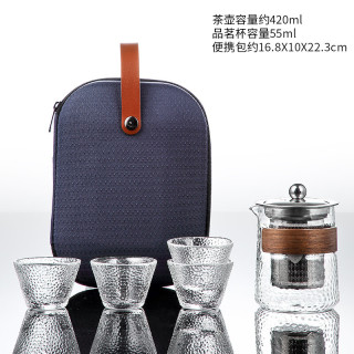 棠门 高硼硅玻璃快客杯旅行茶具
