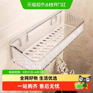 优勤 12.8 置物架 1层 透明白