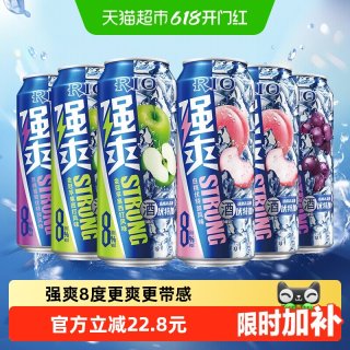 移动端：锐澳 洋酒 预调 鸡尾酒 果酒 8度 强爽系列 500ml*6罐（5种口味）